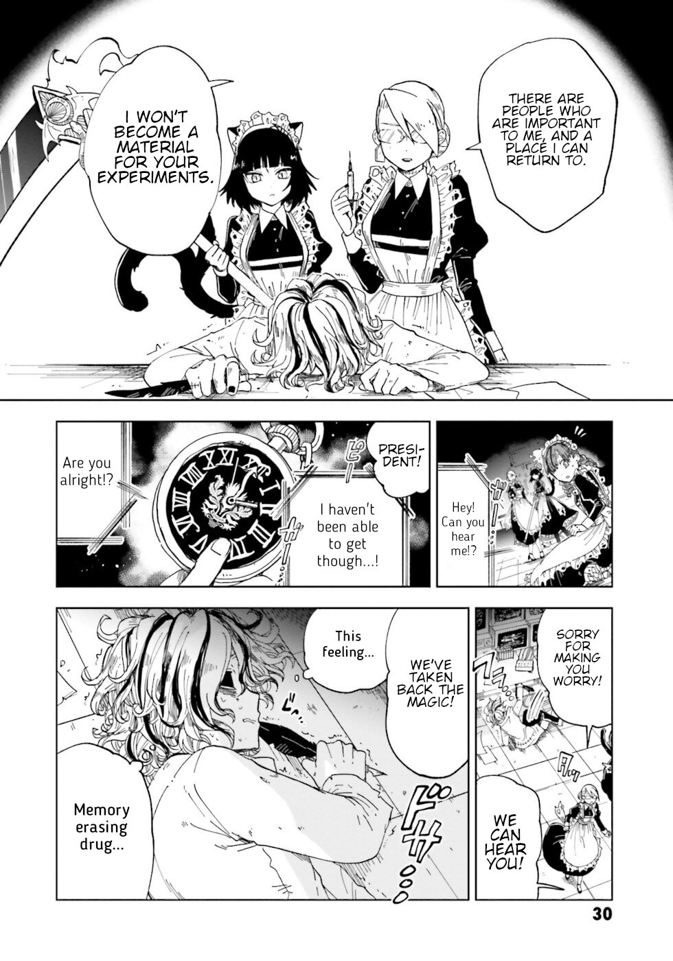 The Splendid Job of a Monster Maid Chapter 5 27